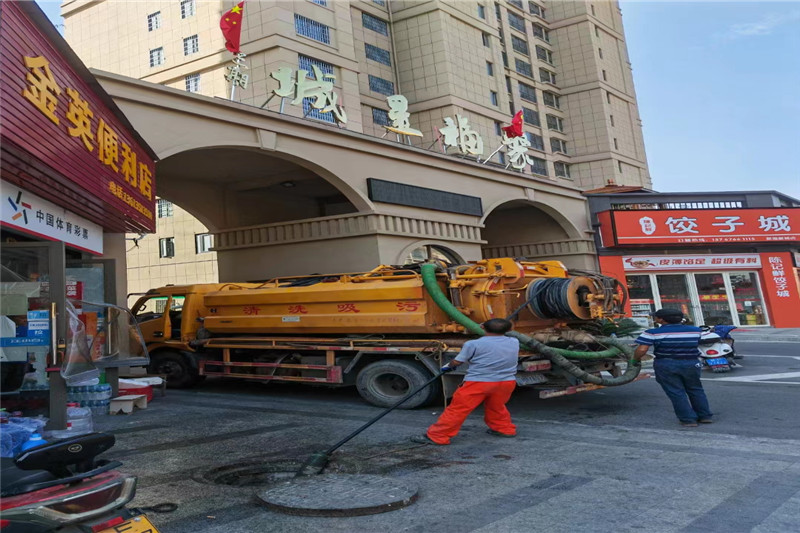 阿拉善左管道清淤的危害性？炜誉市政工程有限公司